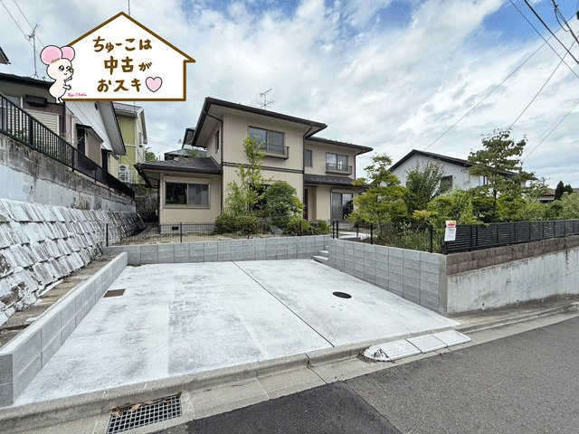 青葉区中山2丁目　セキスイハウス施工中古住宅の外観