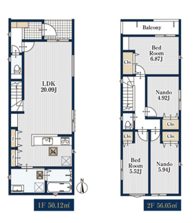 【間取り】 | 【名古屋市西区貝田町1丁目51-1新築戸建2号棟】✨️仲介手数料無料✨️上名古屋小学校・浄心中学校