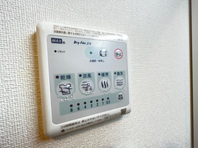 カーサＫＲＭの設備