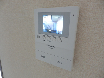 【セキュリティ】 | エコーハイツマルオカ