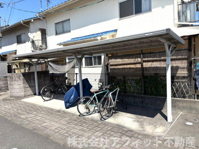 【その他共用部分】 | ウィステリア | 屋根付き駐輪場