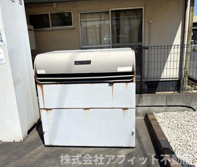 【その他共用部分】 | ウィステリア | 敷地内ゴミ置場