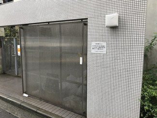 【その他共用部分】 | 敷地内ごみ置き場でごみ出しもらくらく～♪忙しい社会人さんや学生さんにもうってつけ！