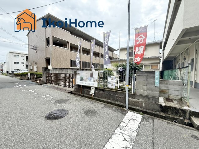 明石市松の内1丁目　B号地　土地のその他|●年中無休：当日予約可●駅まで徒歩6分の大変便利な立地です！駅までは坂道などもございません。