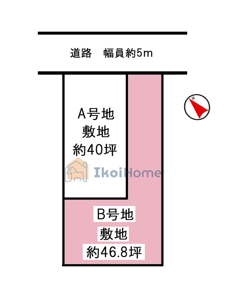 明石市松の内1丁目　B号地　土地の土地図|B号地は敷地約46坪の旗竿地となっております。