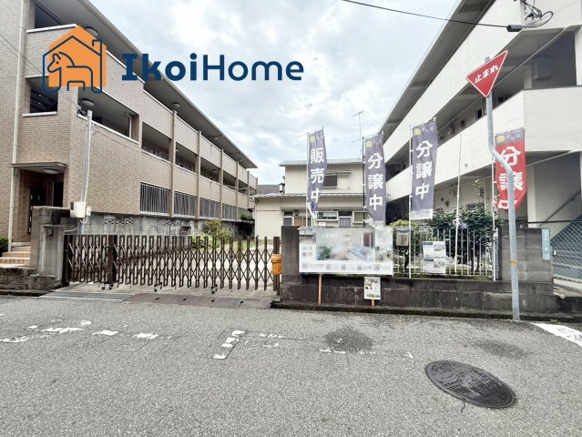 明石市松の内1丁目　B号地　土地のその他|●年中無休：当日予約可●周辺買い物施設、飲食店等多数！生活至便良好の立地です♪