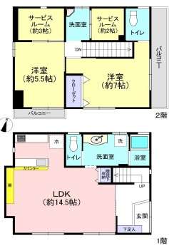 【間取り】 | 品川区二葉3丁目中古戸建