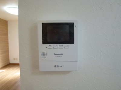 【セキュリティ】 | トカーナくすのき