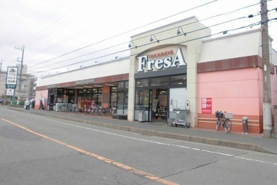 【その他】 | シャルマン麻溝台(シャルマンアサミゾダイ)