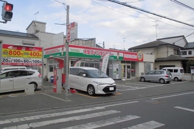 【その他】 | シャルマン麻溝台(シャルマンアサミゾダイ)