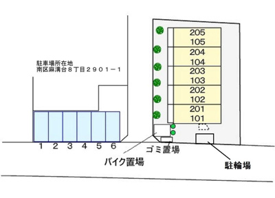 【駐車場】 | シャルマン麻溝台(シャルマンアサミゾダイ)