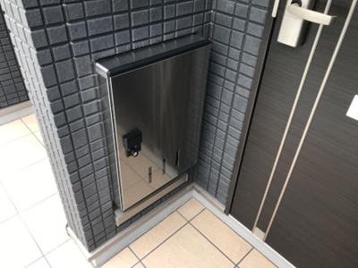 【セキュリティ】 | サクシード鹿島谷Ｂ | 宅配ボックス