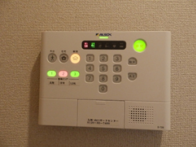 【セキュリティ】 | ジュネス・ハーベス