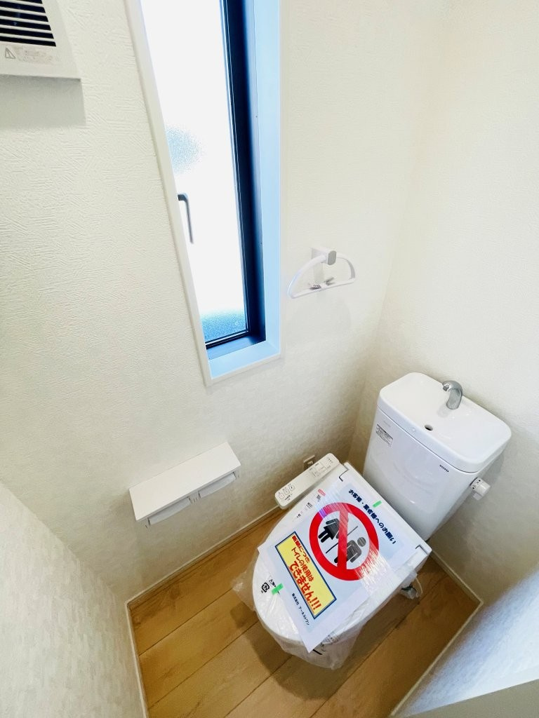 豊田市市木町第4　新築分譲住宅　全2棟　1号棟のトイレ|1階、2階とも温水洗浄機能付きトイレです。