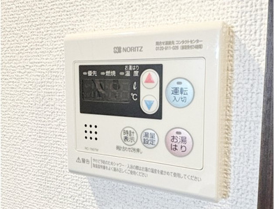 【内装】 | プレール・ドゥーク西巣鴨 | 明るい室内です