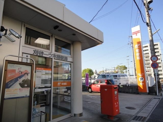 フリーデ・Ｗｅｓｔ　　刈谷市の賃貸ならクラスホーム刈谷店の周辺