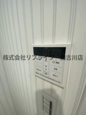 シェリル加古川のその他