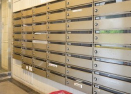 シティハイツ新大塚のその他共用部分