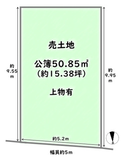 【土地図】 | 右京区梅津中村町　建築条件付