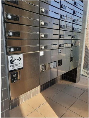 【その他共用部分】 | ブリッサ港南