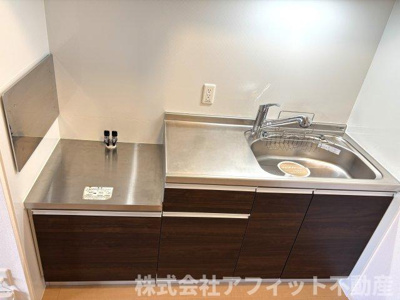 【キッチン】 | ブルーノ千代田