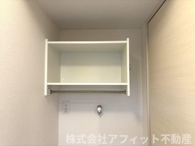 【その他】 | ブルーノ千代田 | 洗面所収納