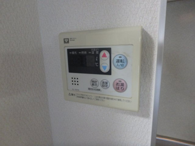 【設備】 | カーサ・オクムラ | 給湯リモコンです