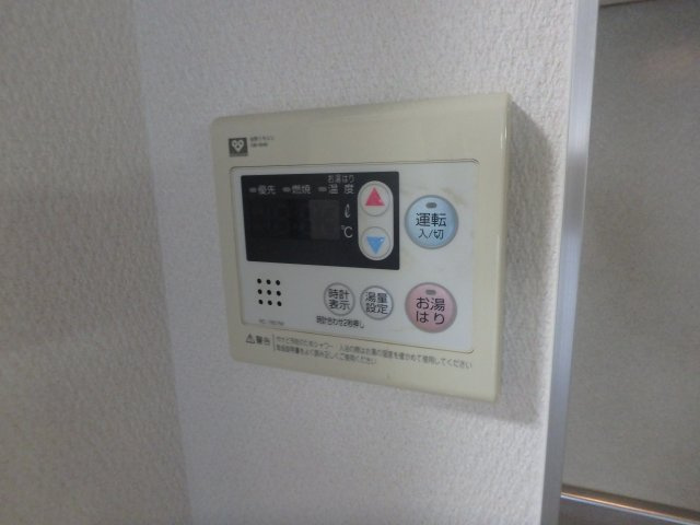 【設備】 | カーサ・オクムラ | 給湯リモコンです