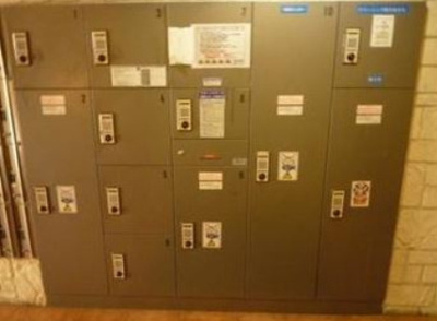 【設備】 | フェニックス笹塚弐番館