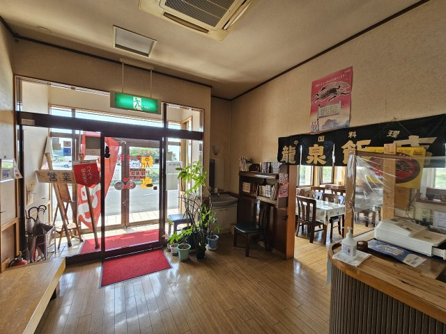 久下田店舗の内装