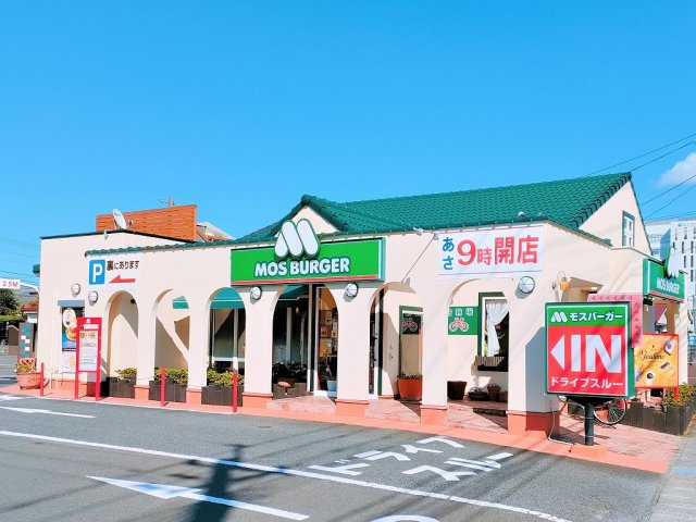 レオネクストひかりの周辺