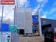 沼津市岡宮1期 新築建売分譲住宅 土地＋建物 TW05822の画像