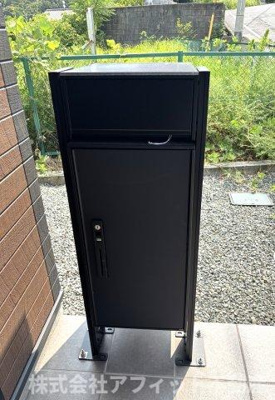 【その他共用部分】 | キャッツアイ千田 | 宅配ボックス