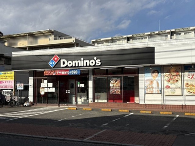 【周辺】 | レオパレスソフィア