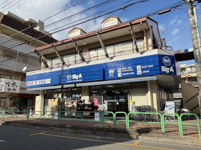 【周辺】 | レオパレスソフィア