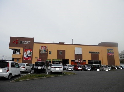 【周辺】 | リブェール上野 | クロスモールまで1900m