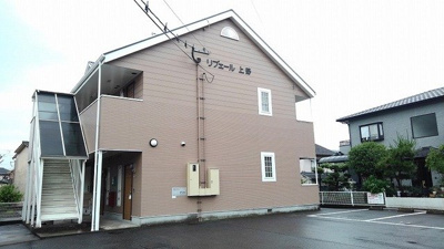 【外観】 | リブェール上野
