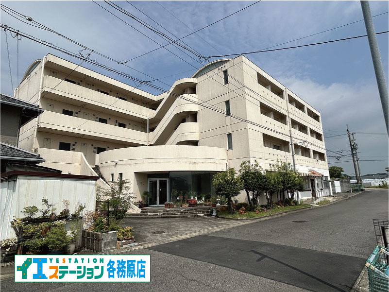 エール21松本