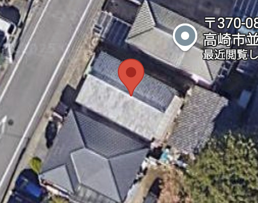 高崎市並榎町375-4