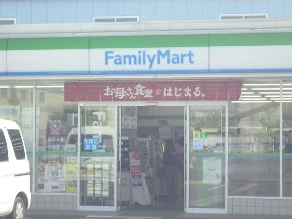 Affabileの周辺