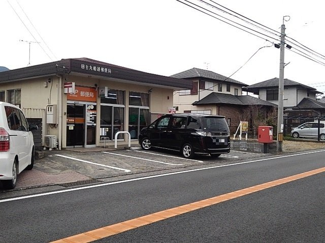 メゾン・シャンボールの周辺|田主丸船越郵便局まで1340m