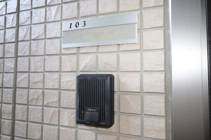 サンハイム須屋 A棟のセキュリティ