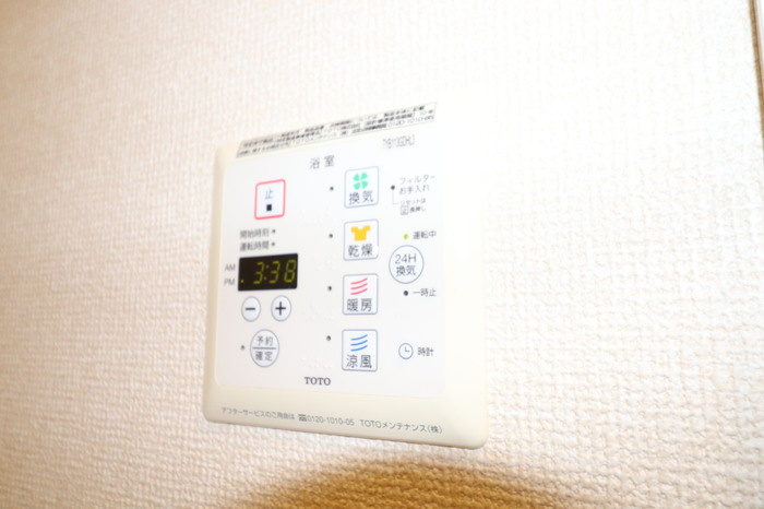 サンハイム須屋 A棟の設備