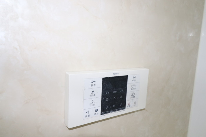 サンハイム須屋 A棟のその他