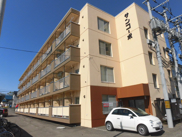 サンコーポ