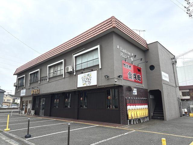 レインボープラザの外観