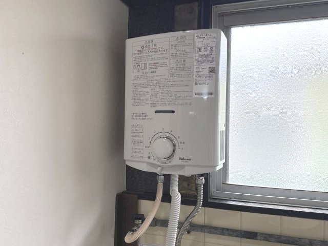 レインボープラザの設備
