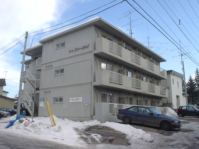 コートフィールド