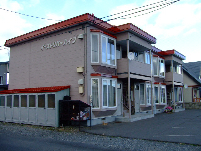 イーストリバーハイツの外観
