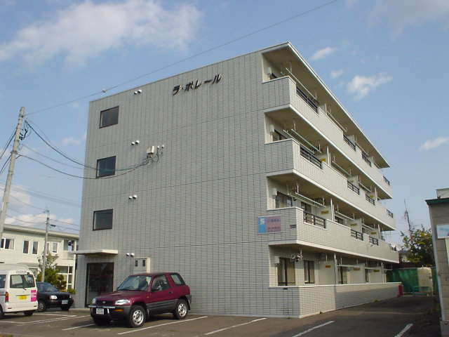 ラ・ポレール